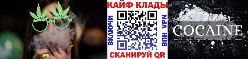 Купить Канабис  A PVP  ГАШИШ  Галлюциногенные грибы  Codein  Меф  Лахденпохья