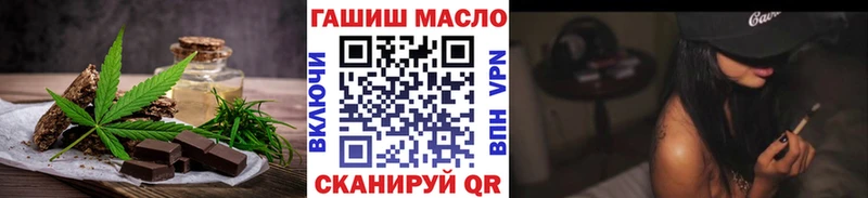 Canna-Cookies конопля  Купить закладки  Лахденпохья 