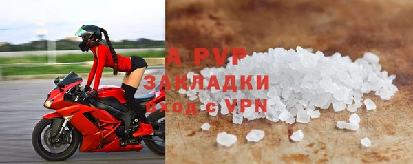 меф VHQ Заводоуковск