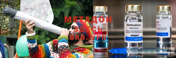бошки Заволжск