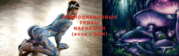 прущий лед Заволжье