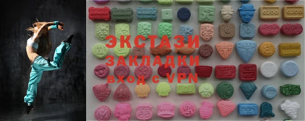 бошки Заволжск