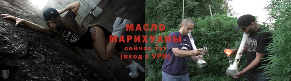 прущий лед Заволжье