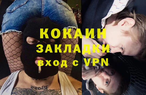 меф Чегем