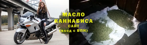 бошки Заволжск