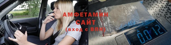 прущий лед Заволжье