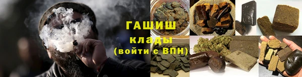 прущий лед Заволжье