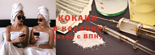 меф VHQ Заводоуковск