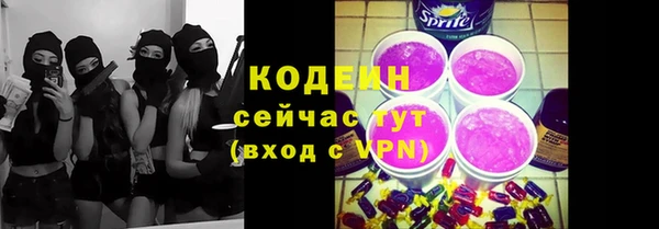 прущий лед Заволжье
