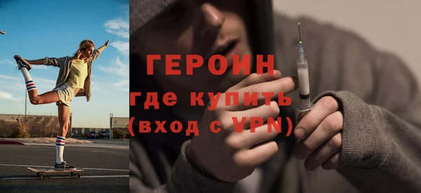 прущий лед Заволжье