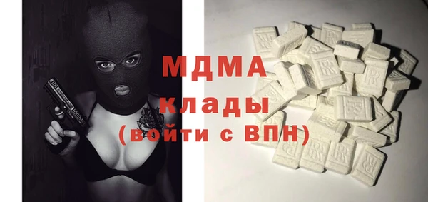 меф VHQ Заводоуковск