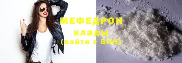 прущий лед Заволжье