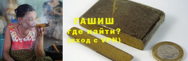 прущий лед Заволжье