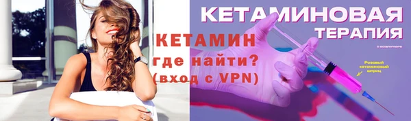 ГАЛЛЮЦИНОГЕННЫЕ ГРИБЫ Чердынь