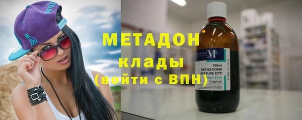 меф VHQ Заводоуковск