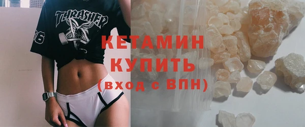 меф VHQ Заводоуковск