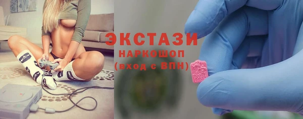 меф VHQ Заводоуковск