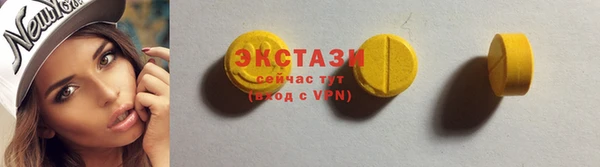 прущий лед Заволжье