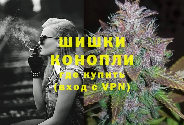 меф VHQ Заводоуковск