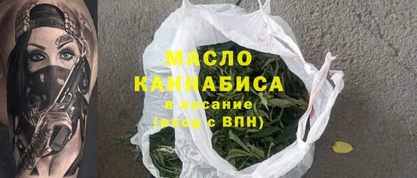 бошки Заволжск