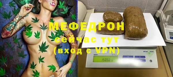 прущий лед Заволжье