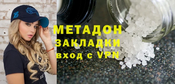 меф VHQ Заводоуковск