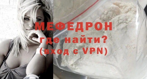 прущий лед Заволжье