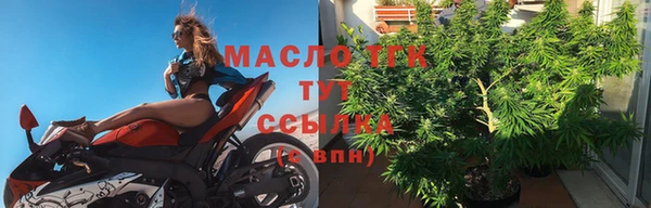 прущий лед Заволжье