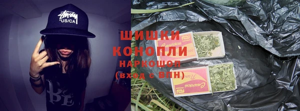 меф VHQ Заводоуковск