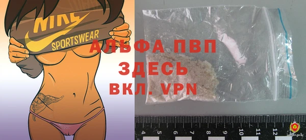 прущий лед Заволжье