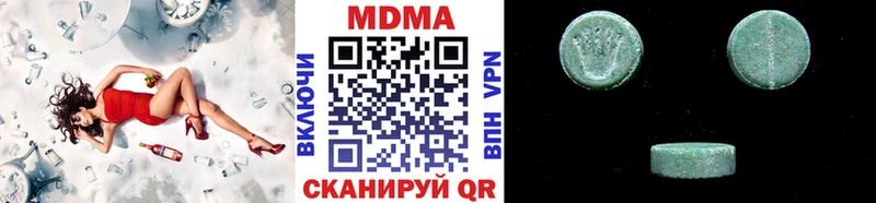 МДМА crystal  Купить закладки  Лахденпохья 