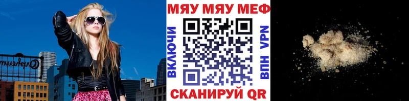 Купить закладки  Лахденпохья  Мефедрон 4 MMC 