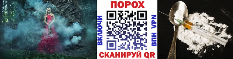 Купить  Лахденпохья  Первитин пудра 